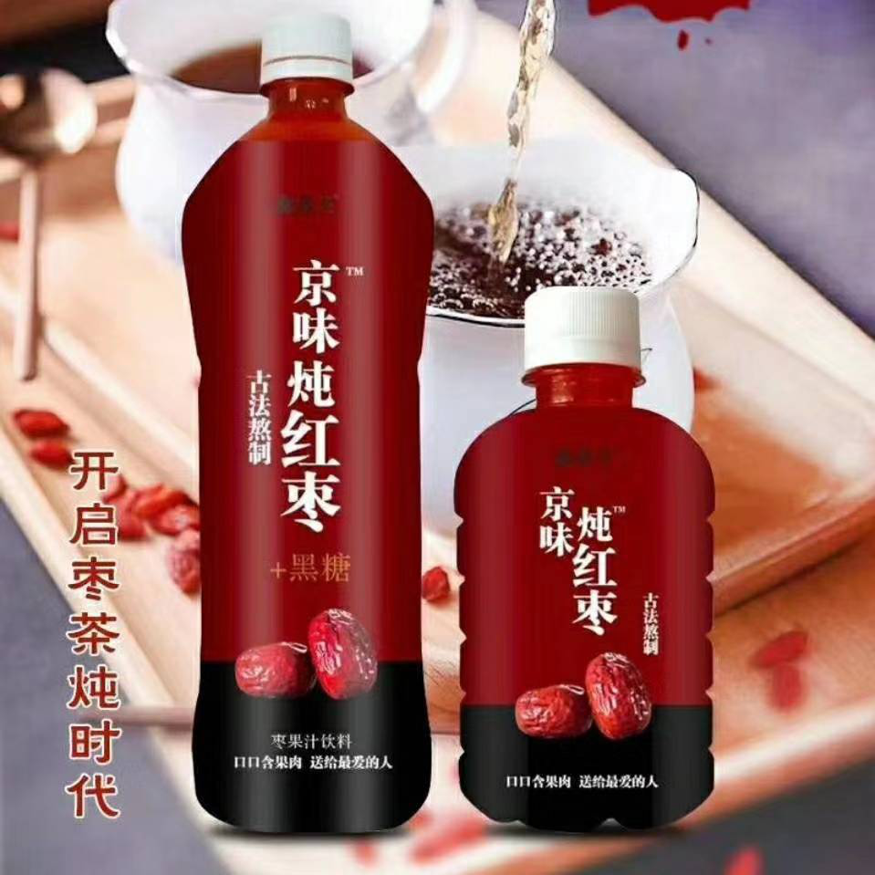 富硒茶什么牌的好喝点(富硒茶饮料)-硒宝网