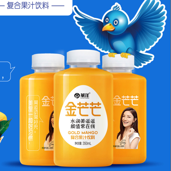 富硒茶什么牌的好喝点(富硒茶饮料)-硒宝网