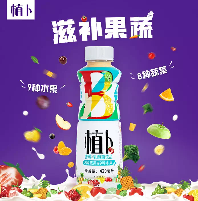 富硒茶什么牌的好喝点(富硒茶饮料)-硒宝网
