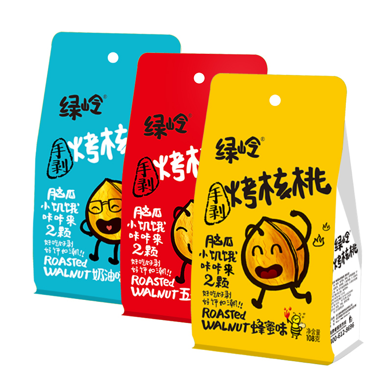 富硒茶什么牌的好喝点(富硒茶饮料)-硒宝网