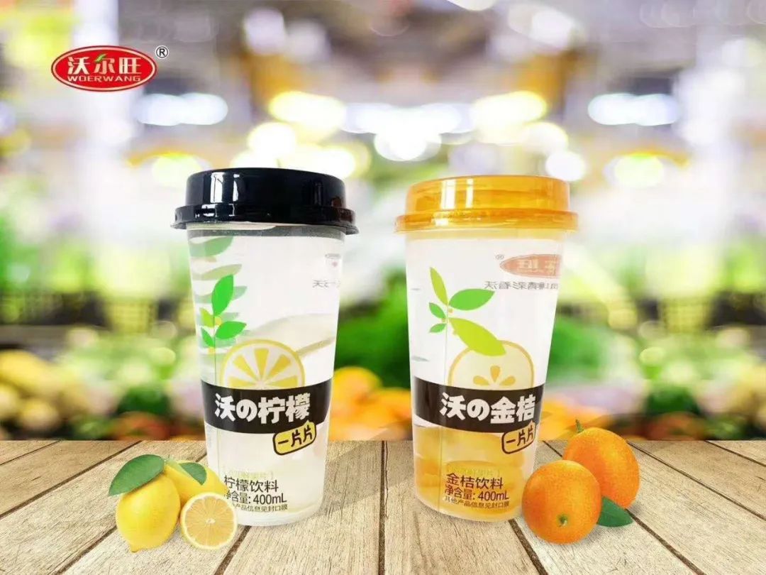 富硒茶什么牌的好喝点(富硒茶饮料)-硒宝网