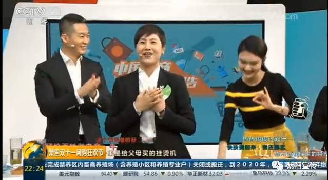 紫阳富硒茶卖向哪里了（紫阳富硒茶为什么走不出陕西）-硒宝网