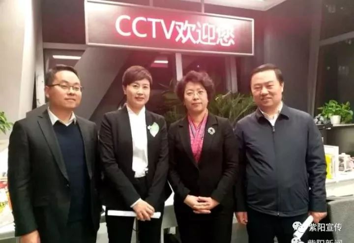 紫阳富硒茶卖向哪里了（紫阳富硒茶为什么走不出陕西）-硒宝网