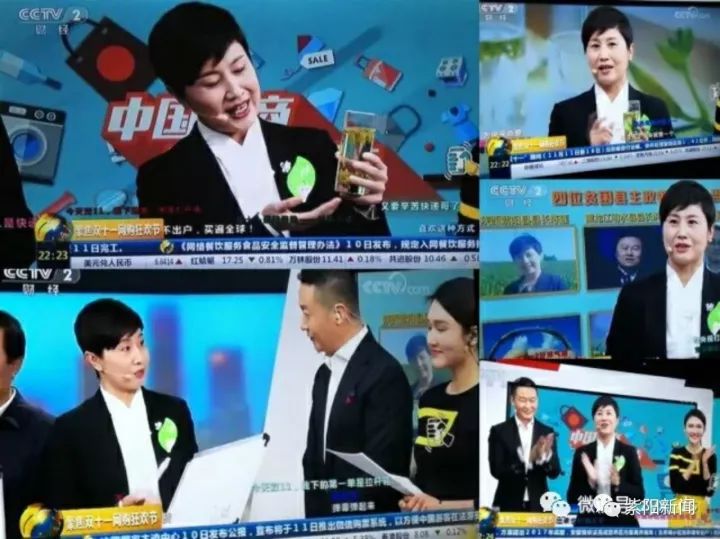 紫阳富硒茶卖向哪里了（紫阳富硒茶为什么走不出陕西）-硒宝网