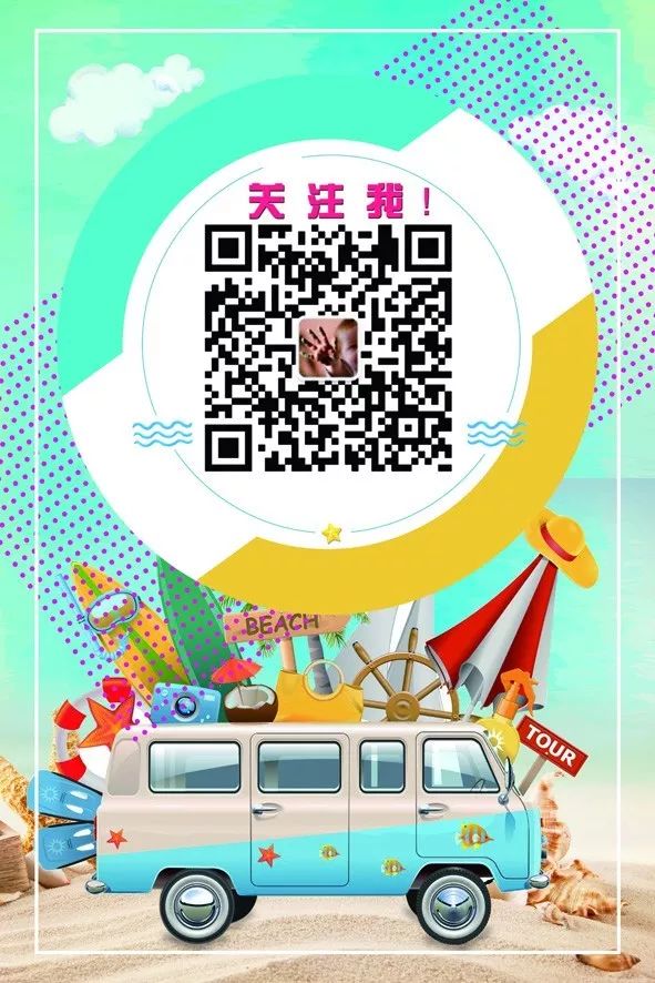 儿童什么时候补钙（儿童补钙vd）-硒宝网