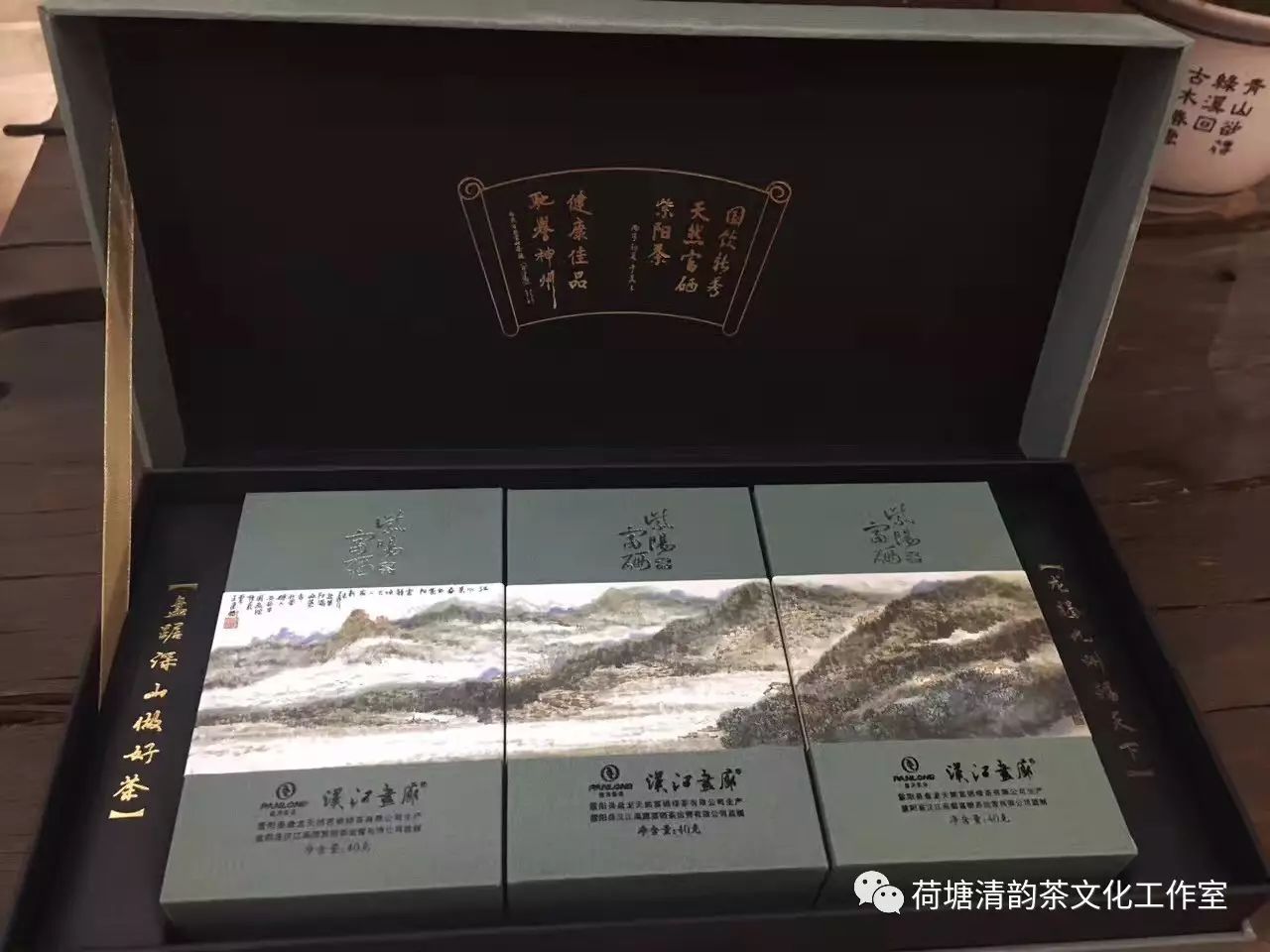 紫阳县富硒茶生产情况(紫阳富硒茶厂有哪些)-硒宝网