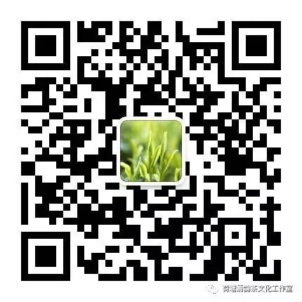 紫阳县富硒茶生产情况(紫阳富硒茶厂有哪些)-硒宝网