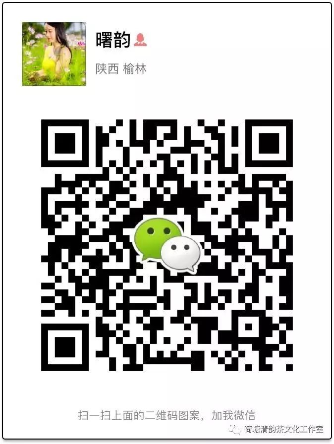 紫阳县富硒茶生产情况(紫阳富硒茶厂有哪些)-硒宝网