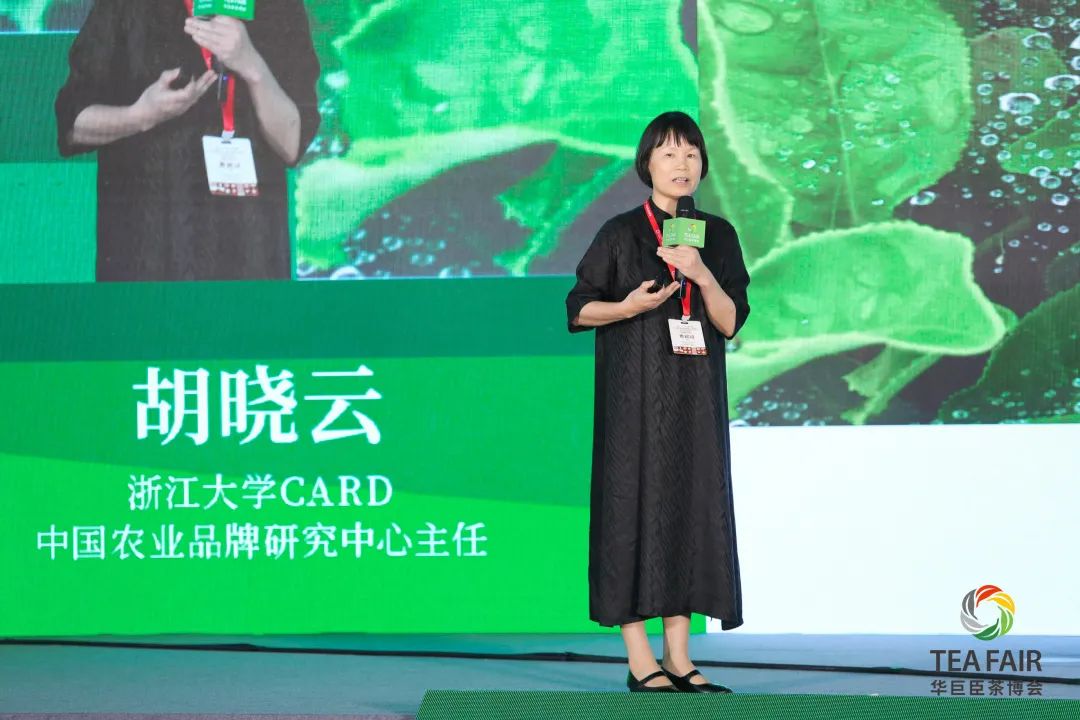 安康富硒茶白茶怎么样(安康富硒茶是什么茶)-硒宝网