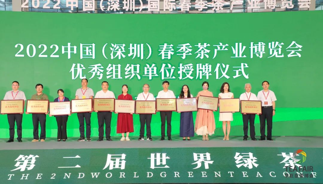 安康富硒茶白茶怎么样(安康富硒茶是什么茶)-硒宝网