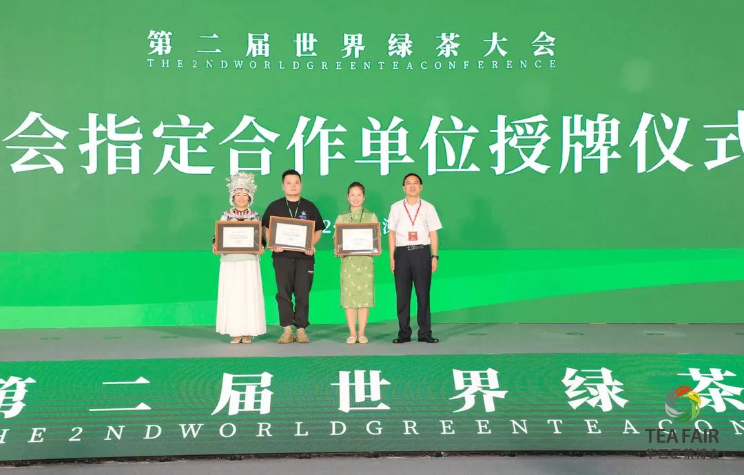 安康富硒茶白茶怎么样(安康富硒茶是什么茶)-硒宝网