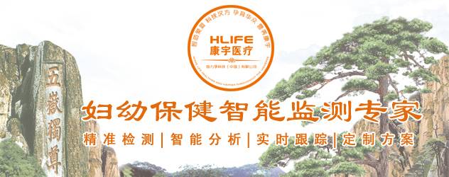 做微量元素检查挂什么科(微量元素检查科室)-硒宝网