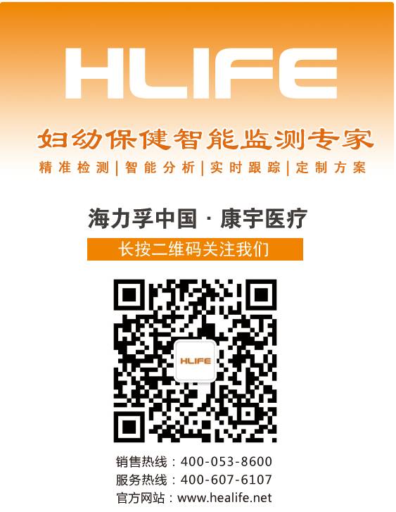 做微量元素检查挂什么科(微量元素检查科室)-硒宝网