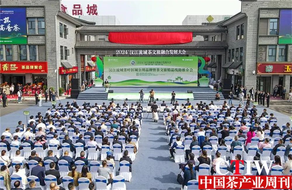 高质量恩施富硒茶公司（恩施富硒茶企业）-硒宝网