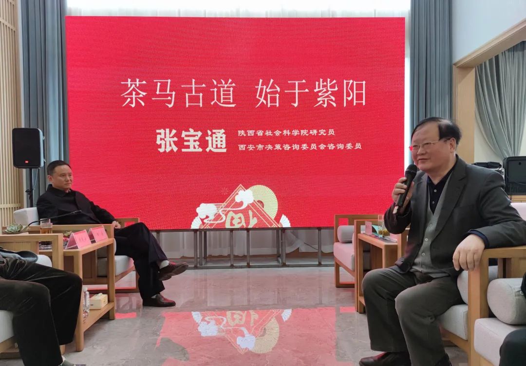 安康富硒茶白茶怎么样(安康富硒特级茶多少钱一斤)-硒宝网