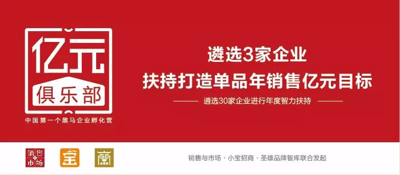 富硒苦荞茶功效有哪些(含硒苦荞茶的功效)-硒宝网