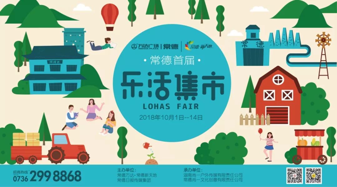 富硒茶的喝法饮品文案（饮茶发朋友圈说什么）-硒宝网