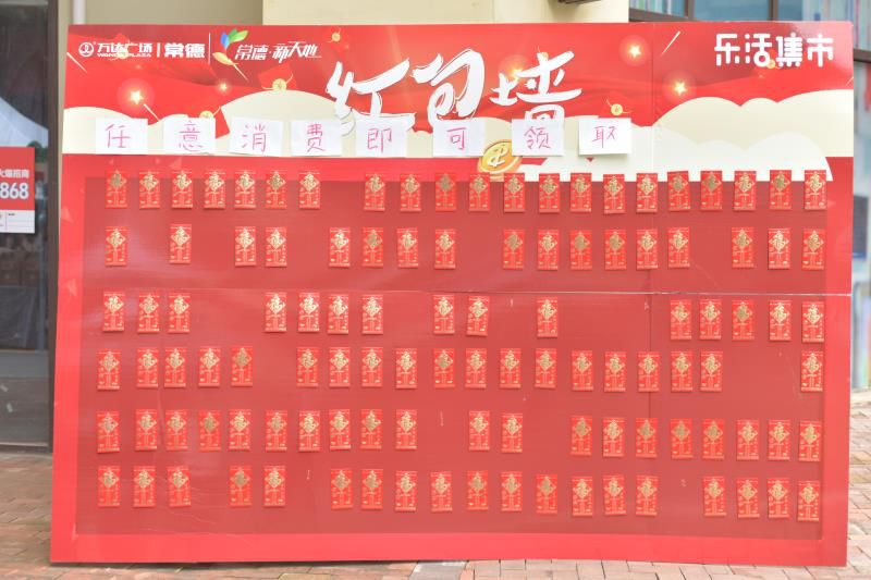 富硒茶的喝法饮品文案（饮茶发朋友圈说什么）-硒宝网