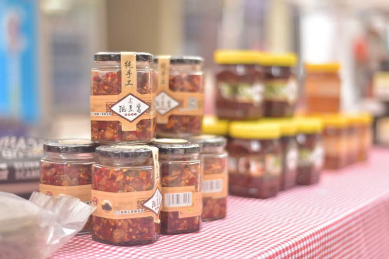 富硒茶的喝法饮品文案（饮茶发朋友圈说什么）-硒宝网