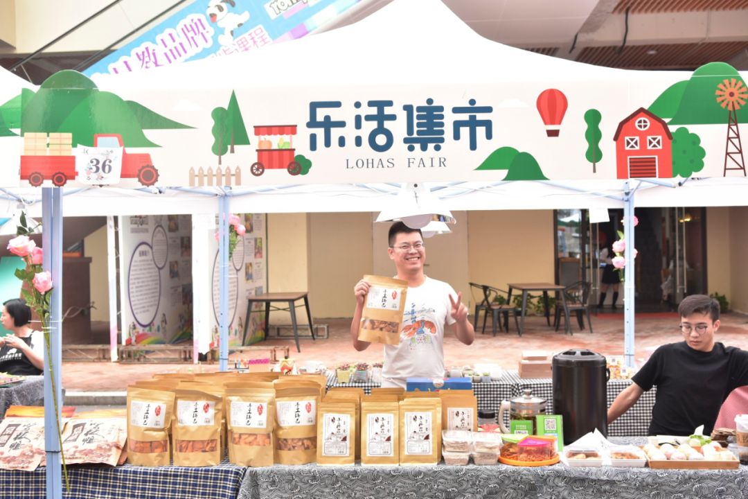 富硒茶的喝法饮品文案（饮茶发朋友圈说什么）-硒宝网