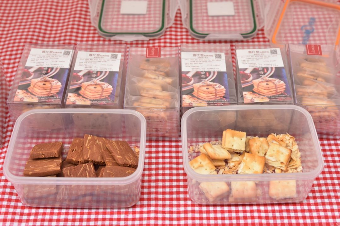 富硒茶的喝法饮品文案（饮茶发朋友圈说什么）-硒宝网