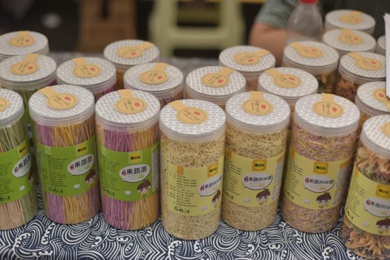 富硒茶的喝法饮品文案（饮茶发朋友圈说什么）-硒宝网