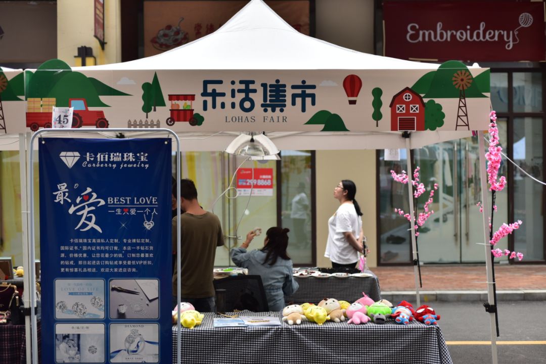 富硒茶的喝法饮品文案（饮茶发朋友圈说什么）-硒宝网