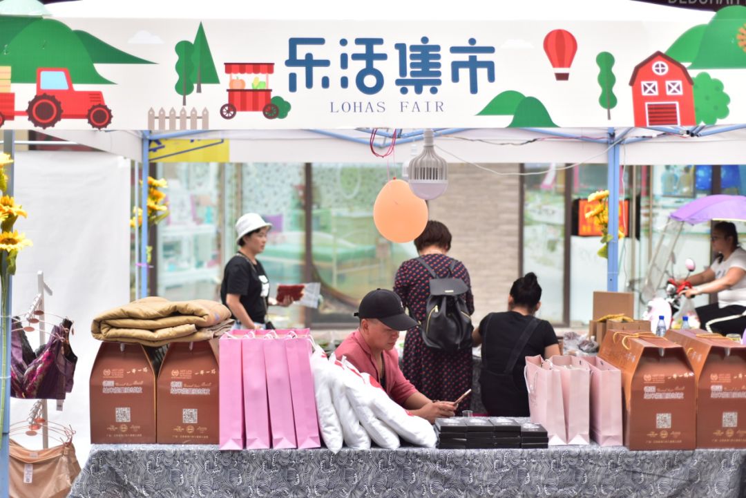 富硒茶的喝法饮品文案（饮茶发朋友圈说什么）-硒宝网