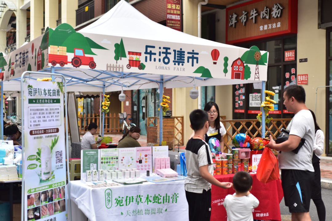 富硒茶的喝法饮品文案（饮茶发朋友圈说什么）-硒宝网