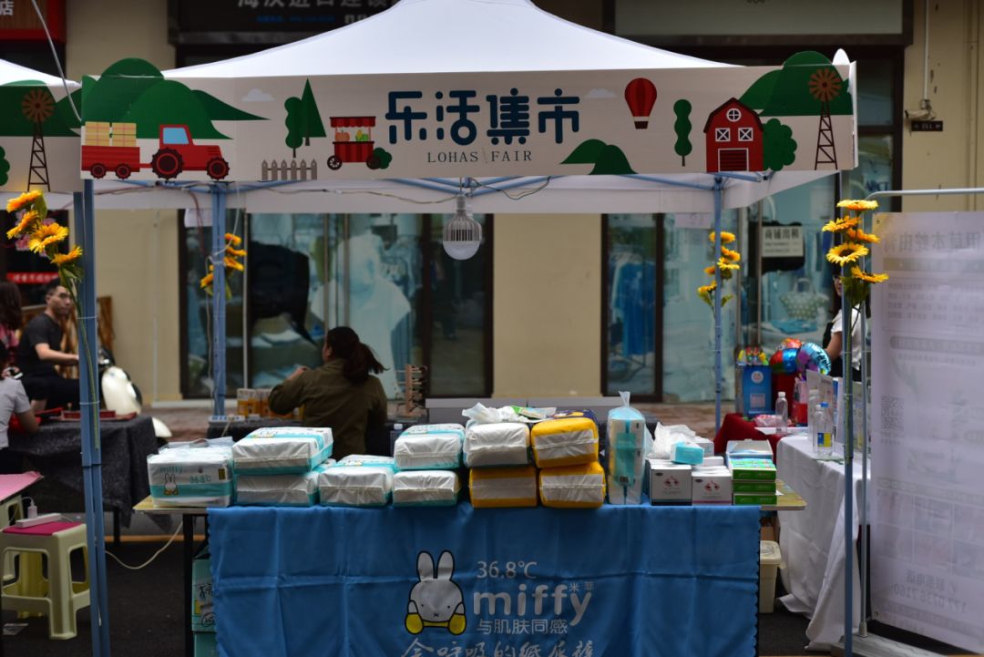 富硒茶的喝法饮品文案（饮茶发朋友圈说什么）-硒宝网