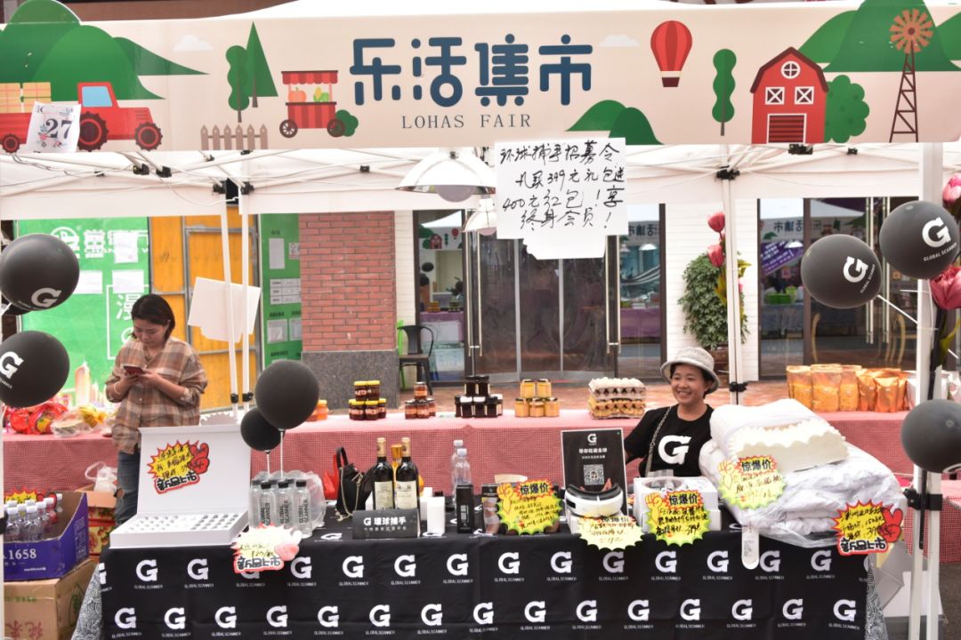 富硒茶的喝法饮品文案（饮茶发朋友圈说什么）-硒宝网