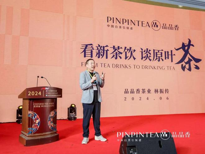 安康富硒茶和汉中仙毫（汉中仙毫2021新茶价格）-硒宝网