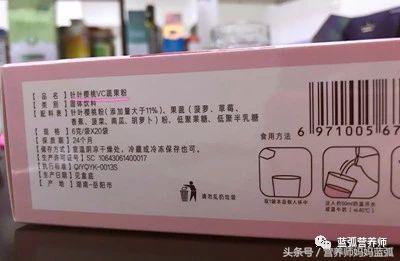 荨麻疹补钙（钙片荨麻疹）-硒宝网