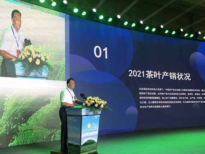 高质量恩施富硒茶公司（恩施富硒茶哪个牌子好）-硒宝网