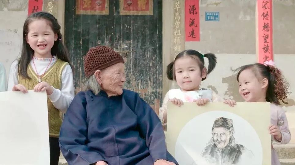 富硒诏安特产 八仙茶(诏安八仙茶多少钱一斤)-硒宝网