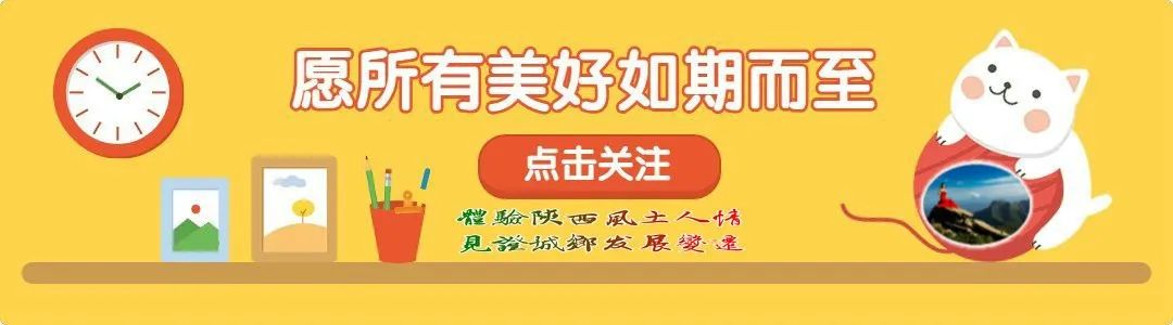 关于焕古富硒茶的诗句(富硒茶宣传语)-硒宝网