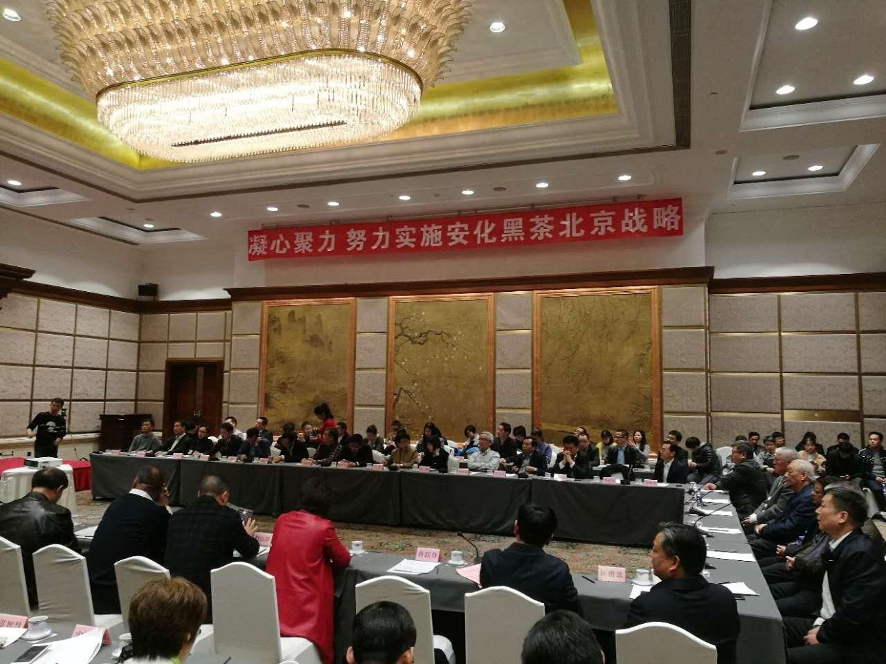 富硒黑茶对血糖的影响(血糖黑茶富硒影响尿酸吗)-硒宝网