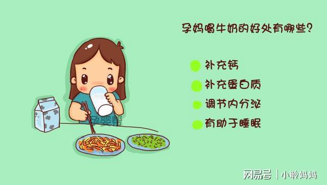 婴儿几个月需要补钙(婴儿补钙需要月经期吗)-硒宝网