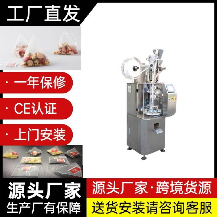 富硒莓茶孕妇可以喝吗(孕妇喝茶莓富硒可以减肥吗)-硒宝网