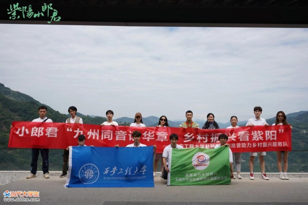 紫阳富硒茶杀青价格表（浙江富阳茶叶杀青机）-硒宝网