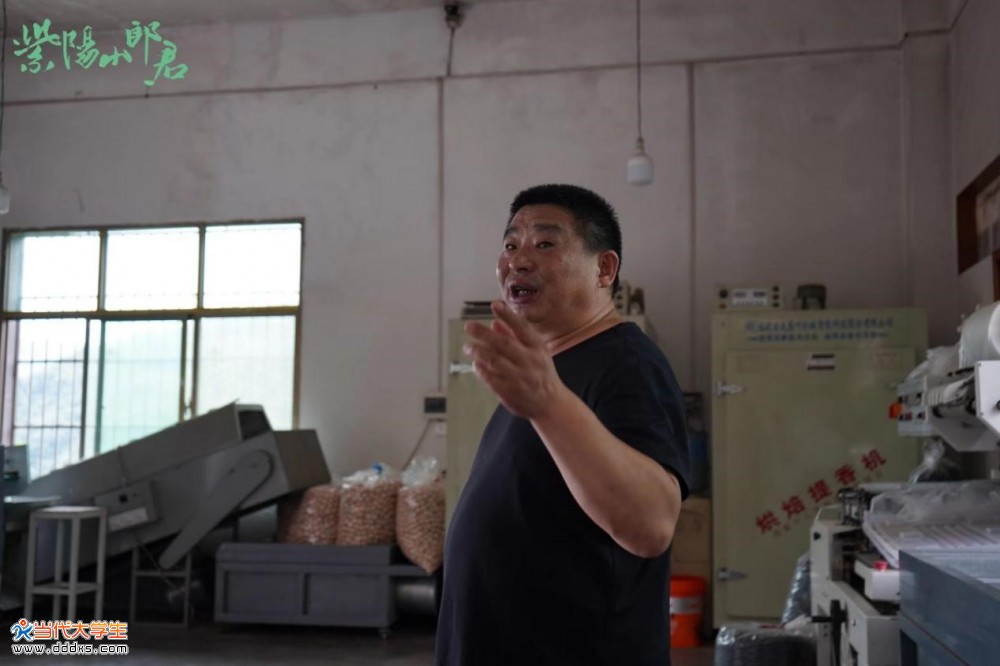 紫阳富硒茶杀青价格表（浙江富阳茶叶杀青机）-硒宝网