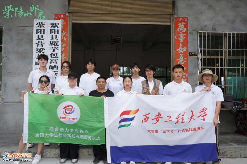 紫阳富硒茶杀青价格表（浙江富阳茶叶杀青机）-硒宝网