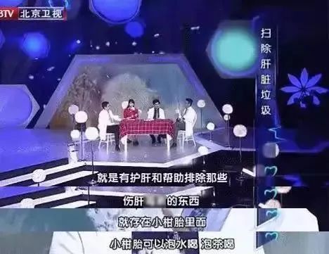 富硒茶防脱发吗怎么喝(脱发喝茶防富硒有用吗)-硒宝网