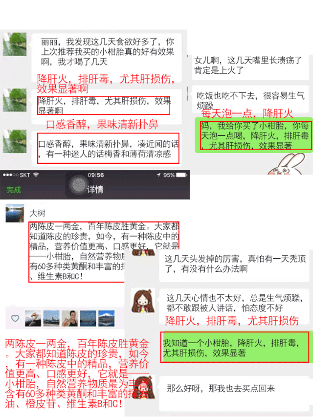 富硒茶防脱发吗怎么喝(脱发喝茶防富硒有用吗)-硒宝网