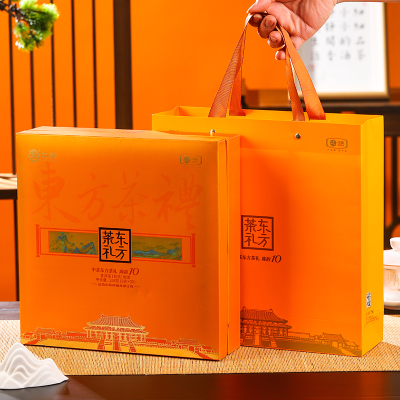 黒茶是不是富硒茶叶呀(茶叶茶是富硒茶吗)-硒宝网