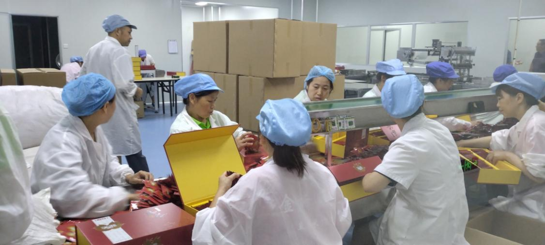 富硒藤茶哪个品牌的好(富硒藤茶产地)-硒宝网