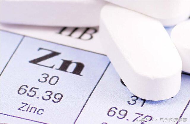 补锌补多久（补补锌的药都有什么呀）-硒宝网