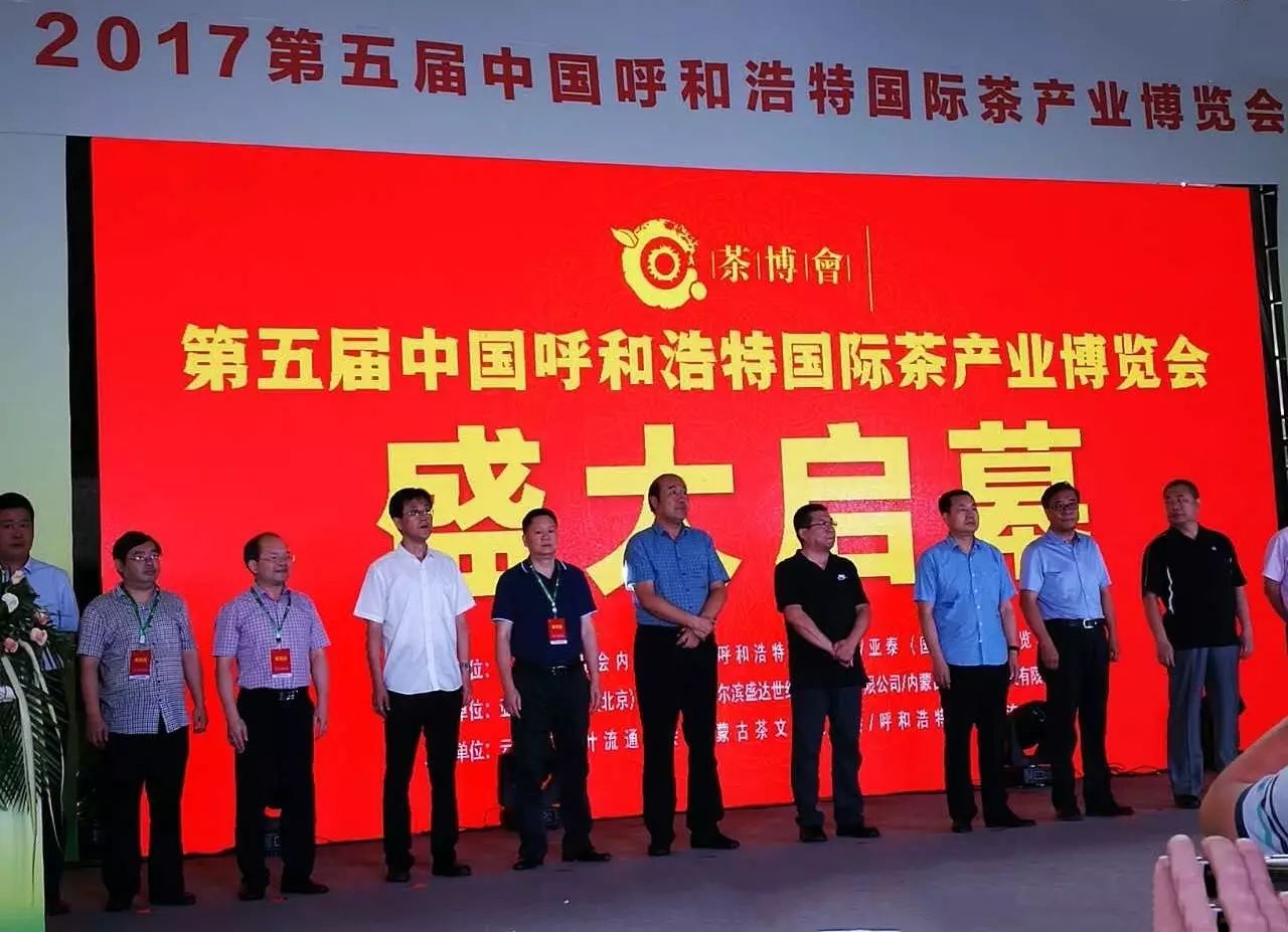 富硒茶就是巴山雀舌吗（巴山雀舌茶价格）-硒宝网