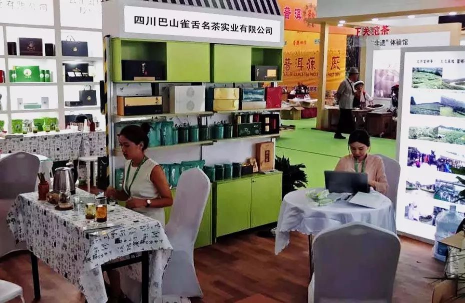 富硒茶就是巴山雀舌吗（巴山雀舌茶价格）-硒宝网