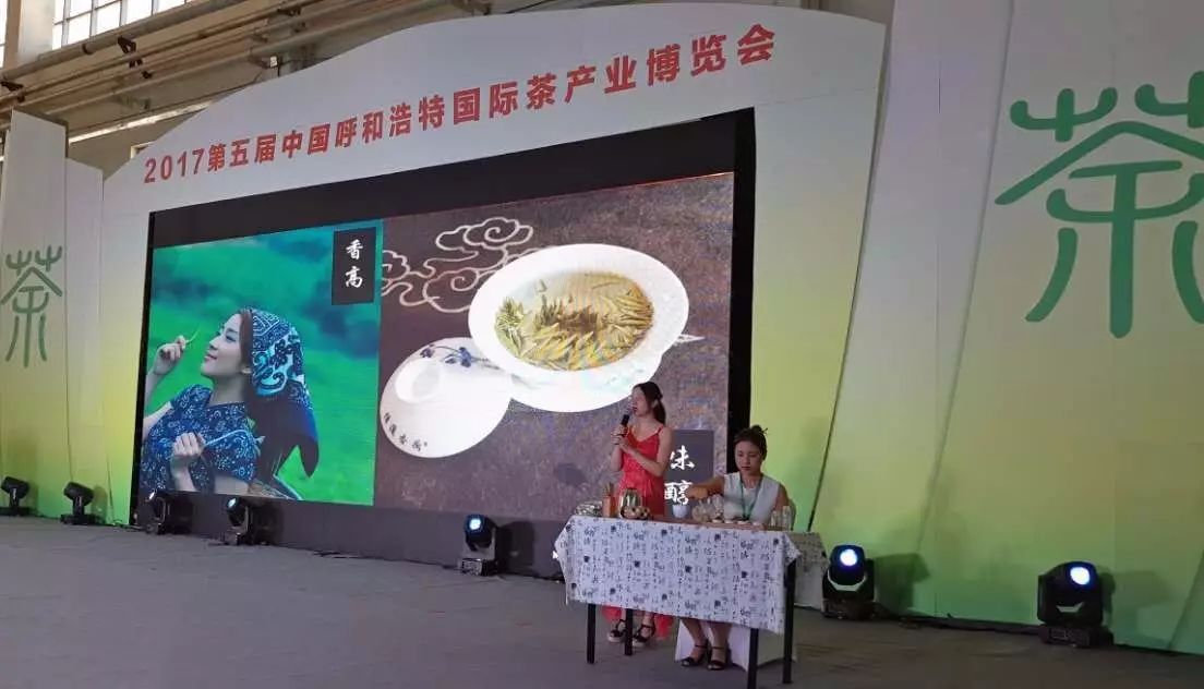 富硒茶就是巴山雀舌吗（巴山雀舌茶价格）-硒宝网